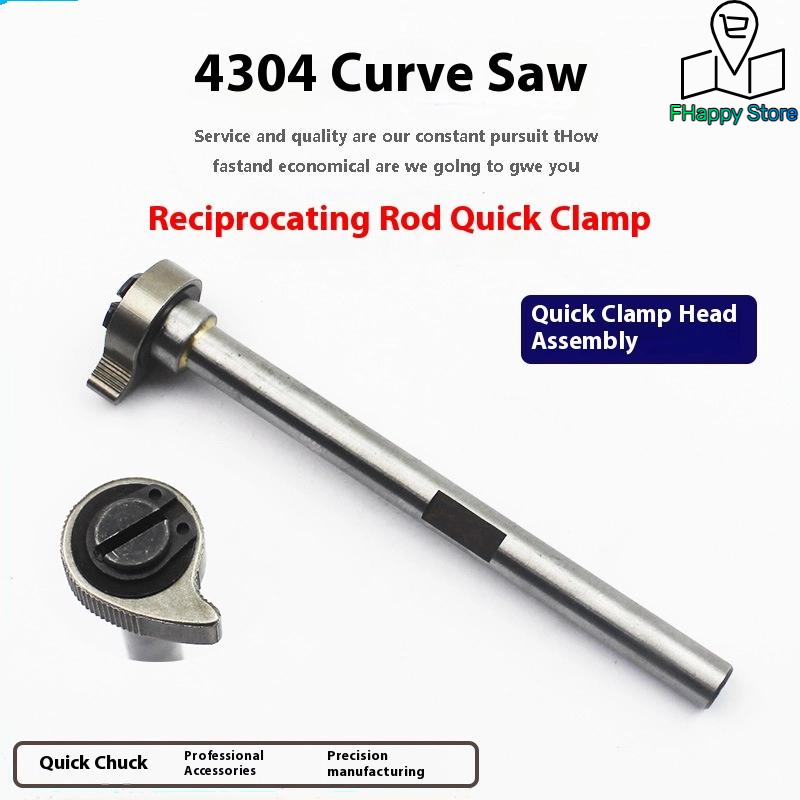 Power Tools Jigsaw - Saw Shaft Chuck Jig Saw Quick-Chuck