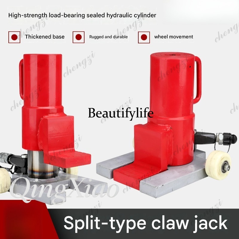 A81 Split Toe Jack Hydraulic L - Power Tools Jack recension och pris