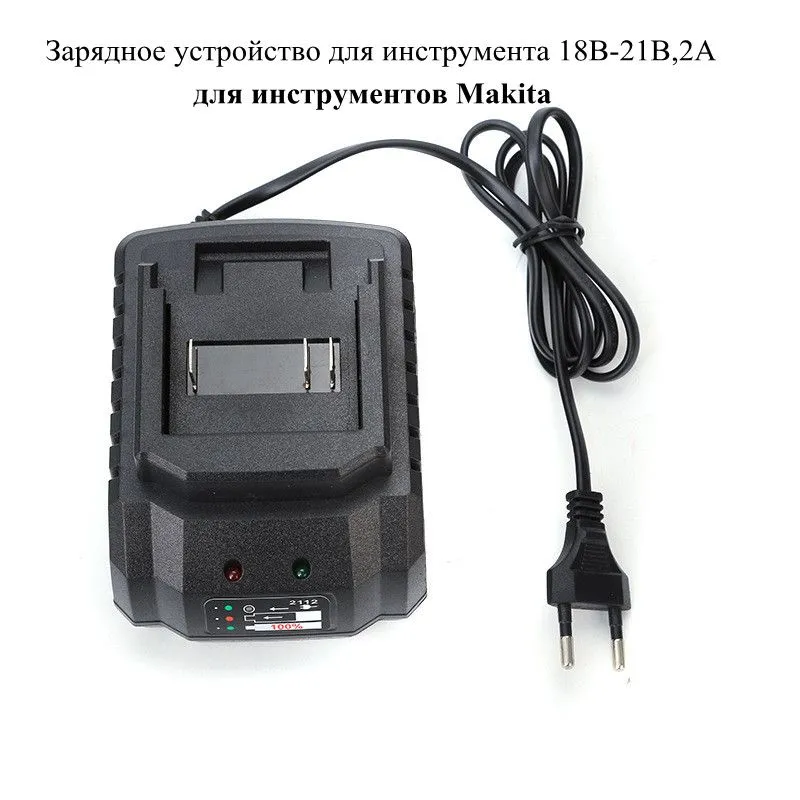 for Makita pin charger 18V 21V - Power Tools Jack recension och pris