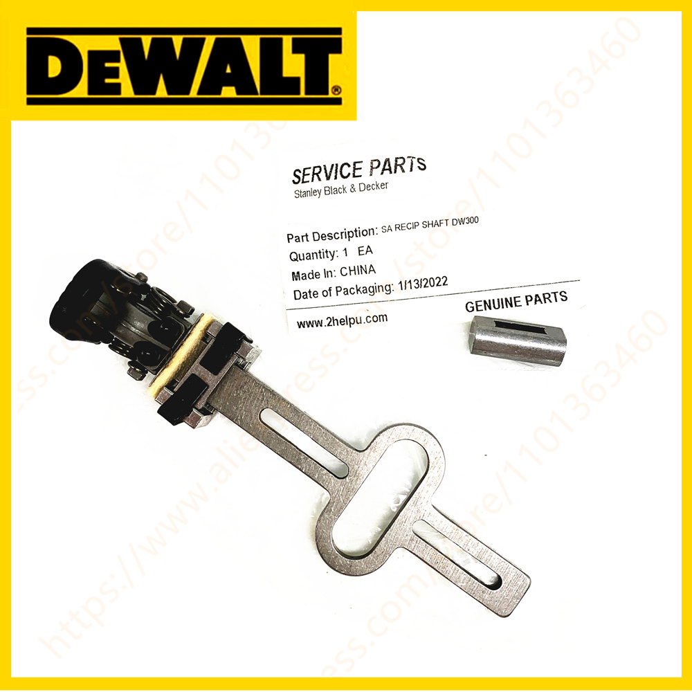 Shaft Assy  for DEWALT DW300 D - Power Tools Jigsaw recension och pris