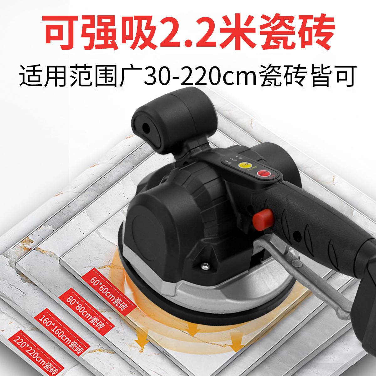 High-power tile flat laying el - Power Tools Display recension och pris
